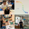 夏休みは“畳ワークショップ月間”!？ 目を輝かせる子どもたちと過ごした第一弾レポート