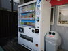 冷えたドリンクでリフレッシュ「熱中症対策として自販機ジュース＆ドリンクサービス実施中です」