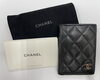 CHANEL高価買取致しました！「CHANEL高価買取致しました！那須塩原・西那須野・大田原・矢板・宇都宮・さくら市・白河・矢吹」