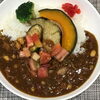 本日のAランチは　夏野菜ビーンズキーマカレー