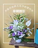 「お盆のお供え花、早期ご予約割引を承っています。【越前市/花屋/生花/フラワーアレンジメント/ふるーれ・T】」