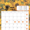 【8月】営業日と店休日のお知らせ