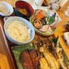 小田原仕入れの干物いろいろ🐟サービス価格でどうぞ