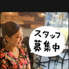 西葛西の穴子専門店で一緒に働きませんか【スタッフ募集中】