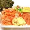 戸田花火大会開催日の8/1（土）ご予約承り中🍣新限定メニュー「夏の海苔サーモン明太お重」好評販売中✨