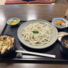 安い・旨い・早い❗️ランチでパワーチャージ！