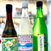 ～盛陽高照～【福島区・日本酒セラー HARETOKE】