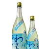～商品入荷のご案内～【福島区・日本酒セラー HARETOKE】