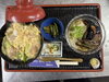 親子丼、揚げびたしソーメン「本日の日替わり」