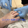 健康は足元から！