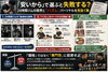 気を付けよう甘い言葉のパーソナル（笑）「「安いから」で選ぶと失敗する？24時間ジムの限界と「ハズレ」パーソナルを見抜く眼」