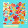 夏休みの中のお子様と一緒に！『GUMMY RABO』のお知らせ