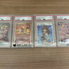 【買取品目について】茨城県でポケモンカードの鑑定品を売るなら、買い取り専門店ふくすけにお任せください！