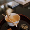Experience The Art Of Matcha: Một Buổi Tối Khám Phá Văn Hóa Và Nghệ Thuật Trà Nhật Cùng enmatcha