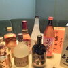 〜アリス〜🌺花金の夜🌺
