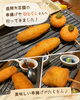 美味しい串揚げに心もお腹も満たされて「盛岡・串揚げや ひとくしでわんこ串揚げコースを満喫」