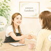 周りに相談できなかった30代女性が、勇気を出して一歩踏み出してくれました