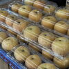 シャキッと甘い「宮崎県産の梨」が入荷！冷やして残暑のおやつにどうぞ🍐