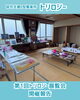 輝く作品の数々、トリロジー展覧会開催「第1回トリロジー展覧会を開催しました🎈たくさんのご来場ありがとうございました！」