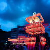 🏮桐生八木節まつり 2026🏮