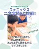 「キッズ英語 ベビー英語 一之江 英語教室　フォニックス二文字読みに挑戦❗️】 (月)小2クラス」