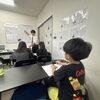 小学生が算数に夢中になるゲーム