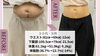 「夏こそダイエットのチャンス！ 🌻」
