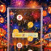 🎆🪙お菓子大量GETなるか⁉️アクリル屋が本気で作った「コイン落とし」に挑戦🔥🍭🍬