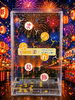 花火大会祭り用コイン落とし「🎆🪙お菓子大量GETなるか⁉️アクリル屋が本気で作った「コイン落とし」に挑戦🔥🍭🍬」