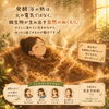 小樽イオンハウスです (2026/07/25)