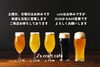 「J's craft cafe です」