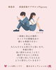 「中高生が「話してもいい」と思える居場所でありたい」