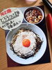 「限定麺・とろろつけ麺（麺1.5玉）販売中です」