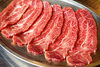 こだわりの厳選赤身「三連休はツラミ推し！刺し・タレ・塩で食べ比べしませんか」