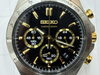 セイコー　SEIKO  クオーツ腕時計　お買取りさせて頂きました。「貴金属の買取は貴金属経験35年の当店店長がお待ちします！　　　貴金属の買取　「金町は大黒屋です」　　大黒屋 金町買取センター(金町駅北口徒歩1分） 　　ANA　JAL　JR各社　京成電鉄　東武鉄道　株主優待券の買取大歓迎」
