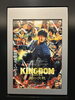 映画「キングダム」魂の決戦「涼しい場所で熱い映画を！」
