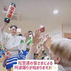 小松島市・特別養護老人ホーム千歳苑　松空連の皆さまによる阿波踊り公演で笑顔いっぱいの一日