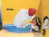 大ピンチ図鑑展「先日のお休み」