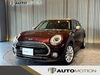 理想の一台がここに。洗練された空間「ミニマルデザインが光るMINIクラブマン 展示中🚗✨」
