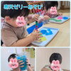 お部屋あそび　　交野市小規模保育園