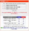 市川高校の国語、抽象的なテーマで失点しないための読み方とは？【新