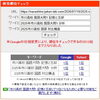 「市川高校の国語、抽象的なテーマで失点しないための読み方とは？【新・個別指導アシスト習志野校】」