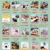8/9(日) みのりの森のはるいろマルシェ