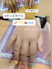 キッズネイルデビュー応援🇯🇵「マルチカラー❤︎キッズネイル【札幌北区北24条ネイルサロン　yuki puri nail】」