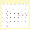 ８月の店休日