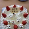 秀雄さん 卒寿おめでとうございます♪ わんちゃんデコ生クリームケーキ