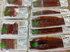 うなぎ蒲焼各種販売中！「土用丑の日セール！」