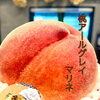 桃好きさん必見！『桃アールグレイマリネ』クレープ登場【ワダクレープ】