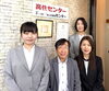 「本日より、お盆明けの業務が始まります！　」