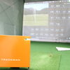 弾道測定機「TRACKMAN」でショットデータをチェック
